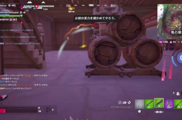 参加OK！レベル上げとかやろ～！みなのフォートナイト～♪