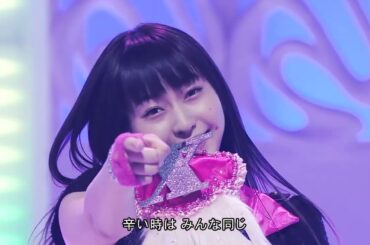 2016 NEXT YOU／Next is you!