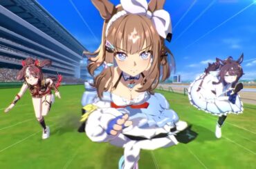『ウマ娘』黎明に咲く華◎『ティアラウマ娘』非公式MAD