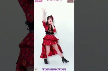 #AKB48 #42nd_Single #唇にBeMyBaby #唇にBe_My_Baby #岩立沙穂 #さっほー #SahoIwatate #AKB48_13期生 #13期生