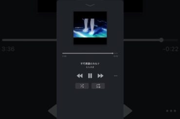 不可思議のカルテcover #うたってみた #cover #歌ってみた #もんた界隈 #不可思議のカルテ