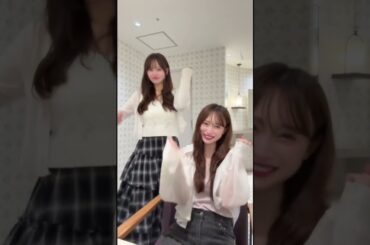 元NMB48 本郷柚巴 梅山恋和😆 #fyp#おすすめD