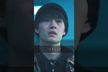 #吉川愛 #movie #fypシ゚ #tiktok #shortvideo