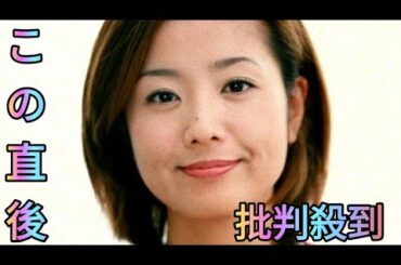 フジテレビ顧問弁護士・菊間千乃氏に何が？「羽鳥慎一モーニングショー」急きょ出演取りやめの波紋[Azami
