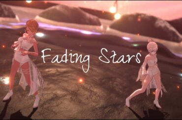 【シャニソン】Fading Stars