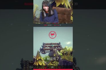 こんなん笑うわｗｗｗ | #ngc_the_twitch (#Twitch)