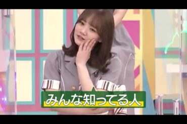 早川聖来：大失言