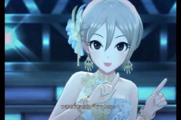 【デレステMV】不埒なCANVAS