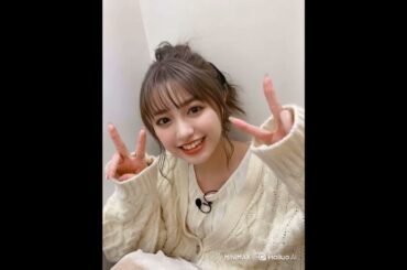 突然バックハグされる香音ちゃん似の女の子 #香音