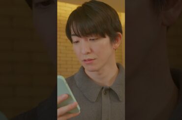 アーッ！PAOPAOチャットもできるじゃーん！ #完全不倫 #ドラマDEEP #切り抜き動画 #第2話 #仁村紗和 #前田公輝 #野村周平 #大西礼芳 #賀屋壮也 #堀未央奈 #なえなの