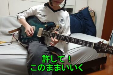 けいおん！ Don't say "lazy" / るんるんギター