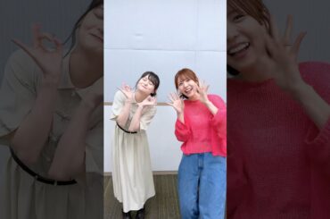 DayRe:「Happy Bubble Party」 #DayRe #橘美來 #豊崎愛生 #happybubbleparty