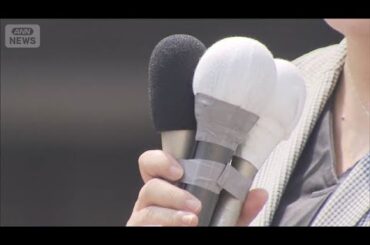 参議院選挙　自公で過半数獲得は微妙な情勢(2025年7月6日)