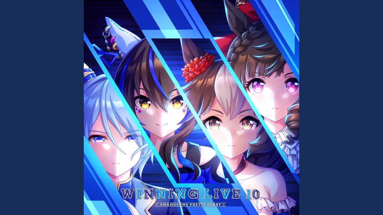 Overrunner! Overrunner!