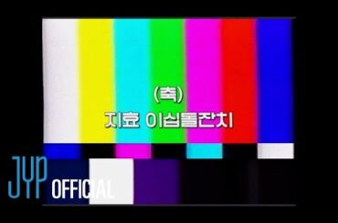 🎂JIHYO’s 20th Dol Party🎂 | 20 Years with JYP | TEASER