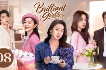 Brilliant girls 08丨Yin Tao transforms into a wealthy woman, leading women to become self-reliant