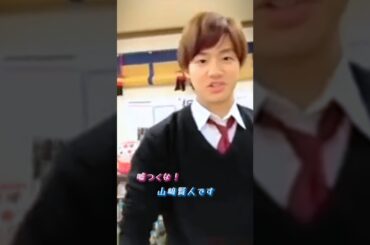 野村周平・広瀬すず・上白石萌音・矢本悠馬・森永悠希🐣仲良し瑞沢高校かるた部(映画『ちはやふる』)