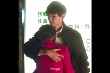 拥抱的温度，只有你清楚#古川雄辉 #矢作穗香 #入江直树相原琴子  イタズラなKiss～Love in TOKYO  Naoki&Kotoko Yuki Furukawa