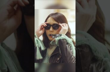 勇気をもってノーと言おう#新垣結衣 #ガッキー #獣になれない私たち #松田龍平 #ドラマ