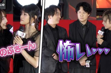 【鬼滅の刃】"カナヲ"上田麗奈を見守る"しのぶ"早見沙織　”弟"岡本信彦に喝を入れる"兄”関智一