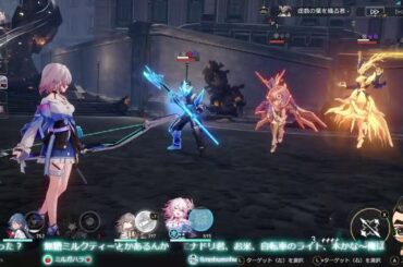 【#崩壊スターレイル】ストーリー進めて石集めます【口が悪いが愛はある】