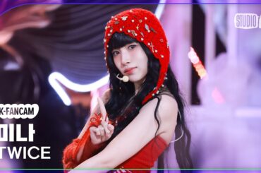 [K-Fancam] 트와이스 미나 직캠 'THIS IS FOR'(TWICE MINA Fancam) @뮤직뱅크(Music Bank) 250711