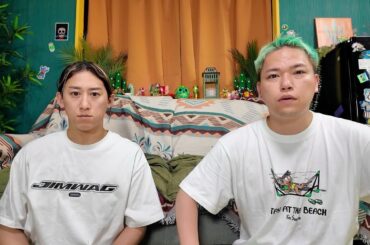 青笹の件について