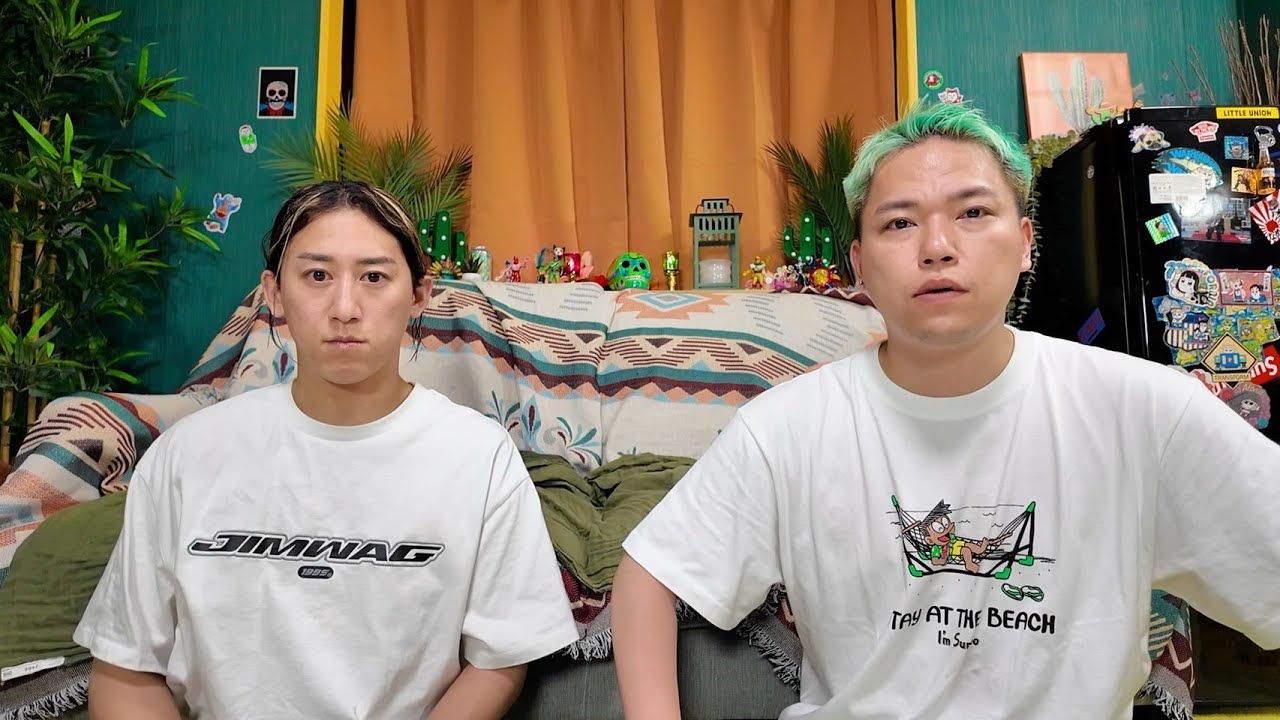 青笹の件について 青笹の件について