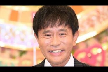 浜田雅功、永島優美アナの父・昭浩氏に生電話でお説教「どういうこと！？」