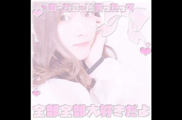 ＃大森美優ちゃん