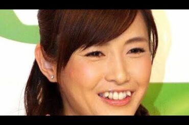 杉崎美香アナ、第２子妊娠を発表　４６歳で「高齢妊婦」長男の言葉で心境変化「年齢的にないだろうな〜と思っていたのですが」