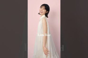 「世界で一番早い春」吉田美月喜　コメント