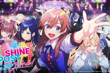 【SWITCH2】シャインポスト　Be your　アイドル2週目　23人覚醒イベント目指す　＃18　武道館も目指す　ネタバレあり