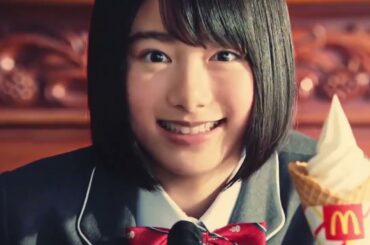 マクドナルド CM 池間夏海 ワッフルコーン「マクドナルドの本気」篇