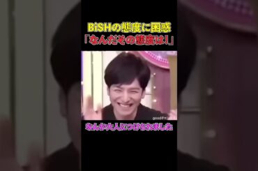 #しゃべくり007#面白い＃お笑い＃爆笑