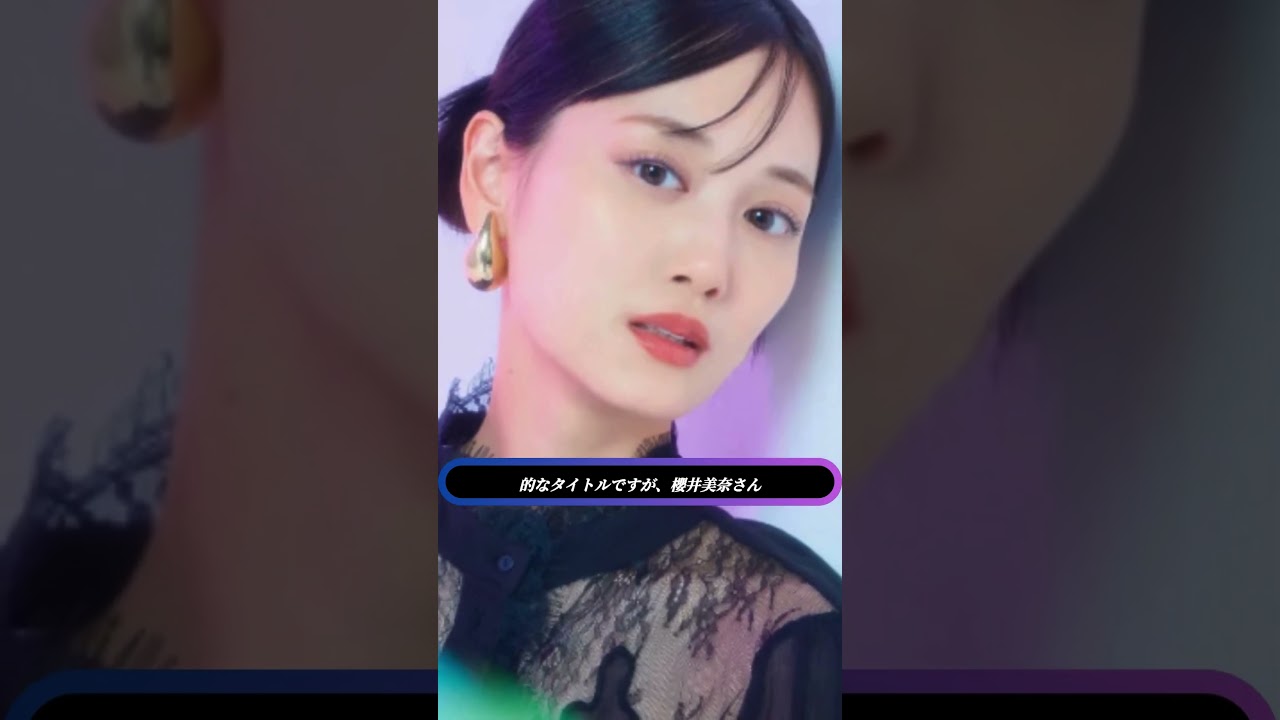 🔥【衝撃告白】山下美月×萩原利久「100回共演したい!」夫殺しドラマで3度目タッグ💍 🔥【衝撃告白】山下美月×萩原利久「100回共演したい!」夫殺しドラマで3度目タッグ💍