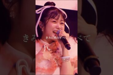 春の訪れを告げる名曲「春恋歌」 #つばきファクトリー #ハロプロ