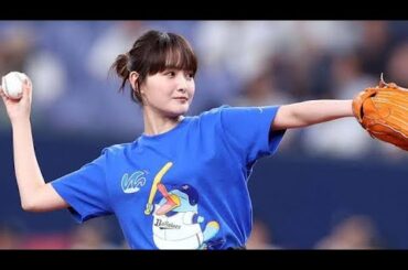 🎉葵わかなが京セラドームに降臨！“朝ドラ女優”の始球式に球場が大熱狂🔥【限定映像あり】