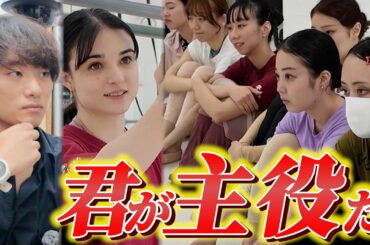 【配役発表】12,000席、超人気バレエ公演｜ダンサーにとって運命の瞬間をお見せします（美女と野獣）
