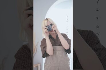 スマイル/森七菜 #スマイル #森七菜  #歌ってみた#歌ってみた動画 #歌 #カバー動画 #カバー曲 #カバーソング#おすすめにのりたい #弾き語り #jpop #jpopfyp #popcover