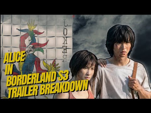『今際の国のアリス』シーズン 3 予告編の詳細 | ジョーカー・ゲームが始まる! 『今際の国のアリス』シーズン 3 予告編の詳細 | ジョーカー・ゲームが始まる!