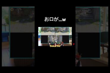 お口が…w #声優 #切り抜き #中島由貴 #岡咲美保 #相羽あいな #shorts