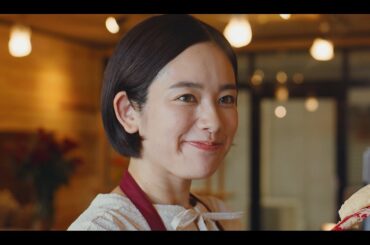 筧美和子、映画初主演　福山翔大＆陣内孝則らも出演　映画「オオムタアツシの青春」予告編