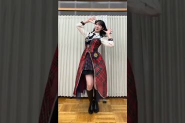 🍊 #可愛いだらけのAKB 🍎 #言い訳Maybe 🌸 #AKB48 #山内瑞葵 Mizuki Yamauchi ずっきー 🍓 #AKB48_20thYear #shorts