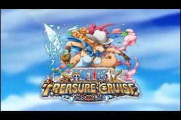 ワンダ（cv.折笠富美子）ボイス集【ONE PIECE TREASURE CRUISE】 #ワンピース #声優