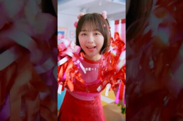 【#マッハバイト】なえなの「チアトーク：夏バイト」篇