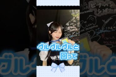 ＃わたしの推し＃マイファブ#myfav ＃西村瑠香