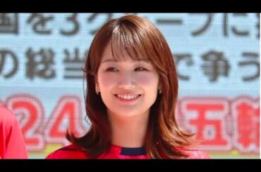 フジ井上清華アナ、『めざましテレビ』復帰お休みには触れず明るく進行... 前日3日は『FNS歌謡祭』明けの勤務調整