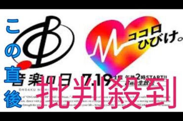 TBS江藤愛アナ、『音楽の日』総合司会に抜擢　昨年まで担当の中居正広氏と交代、安住紳一郎アナは続投