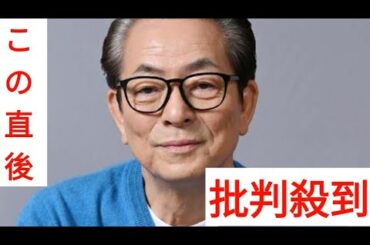 水谷豊、娘趣里からの“驚きの一言”を明かす「親の名前を出したくなくてずっときてましたから」